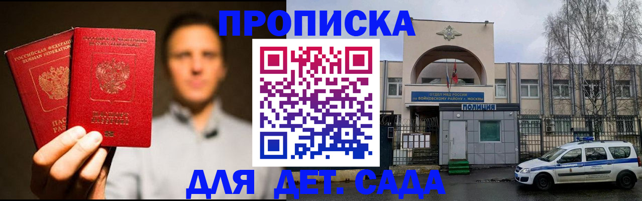 форма 3 в Новомосковске